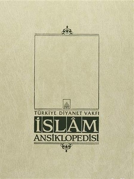 İslam Ansiklopedisi 37. Cilt; (Sevr - Süveylih)