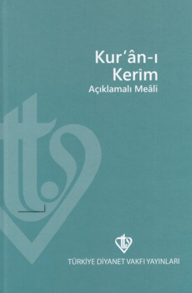 Kuranı Kerim Açıklamalı Meali (Orta Boy Metinsiz)