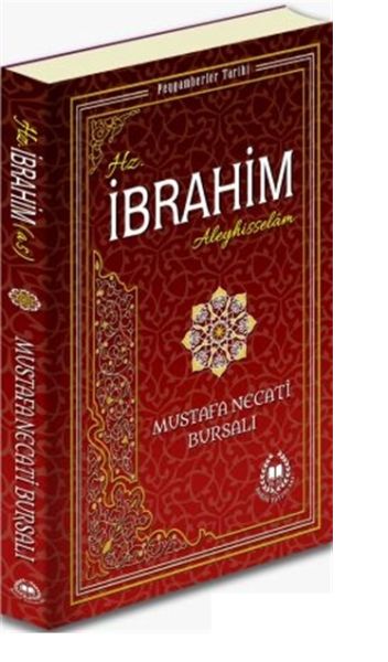 Hz. İbrahim Aleyhisselam