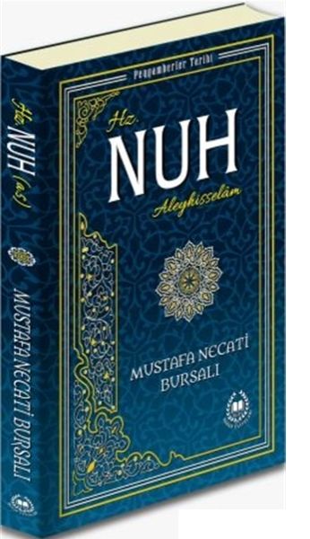 Hz. Nuh Aleyhisselam