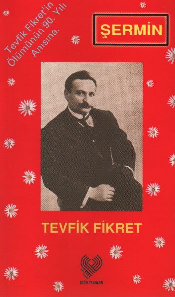 Şermin (Türkçe-Osmanlıca)