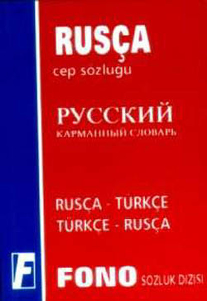 Rusça Cep Sözlüğü; Rusça-Türkçe \ Türkçe-Rusça