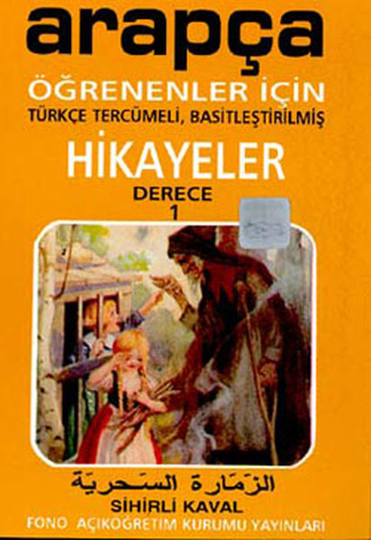 Türkçe Tercümeli, Basitleştirilmiş Hikayeler| Sihirli Kaval; Derece 1