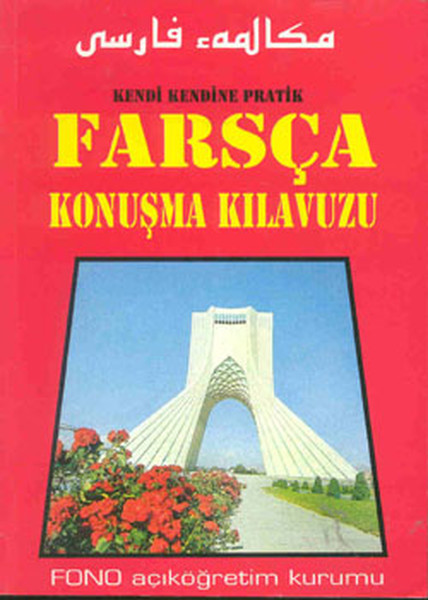 Kendi Kendine Pratik| Farsça Konuşma Kılavuzu