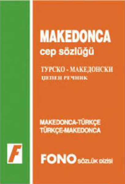 Makedonca Cep Sözlüğü; Makedonca-Türkçe / Türkçe-Makedonca