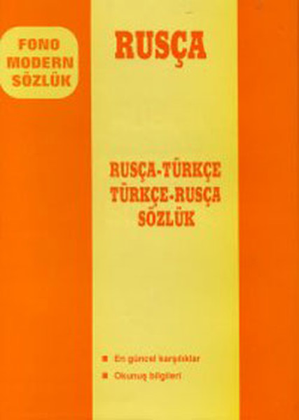 Modern Sözlük Rusça; Rusça-Türkçe / Türkçe-Rusça