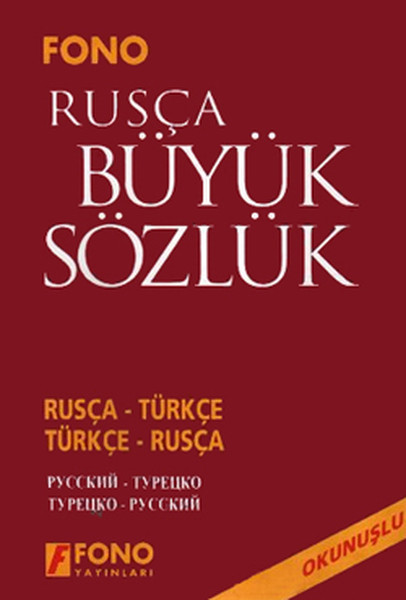 Rusça Büyük Sözlük Rusça-Türkçe   Türkçe-Rusça