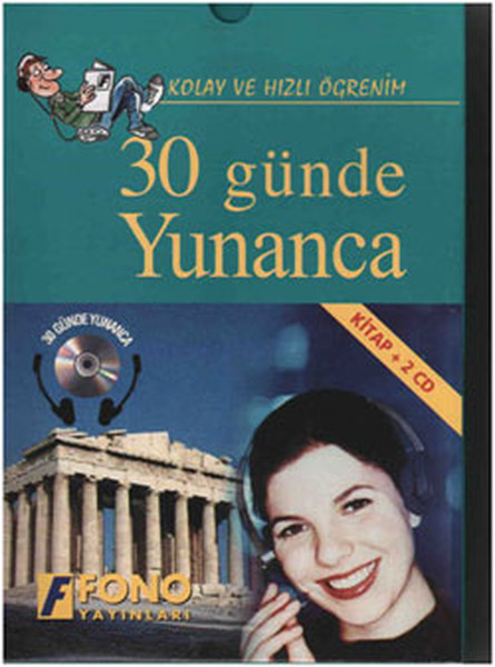 30 Günde Yunanca; (Kitap+2 CD)