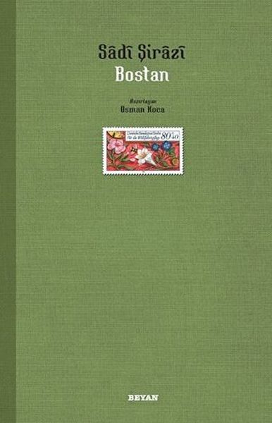 Bostan