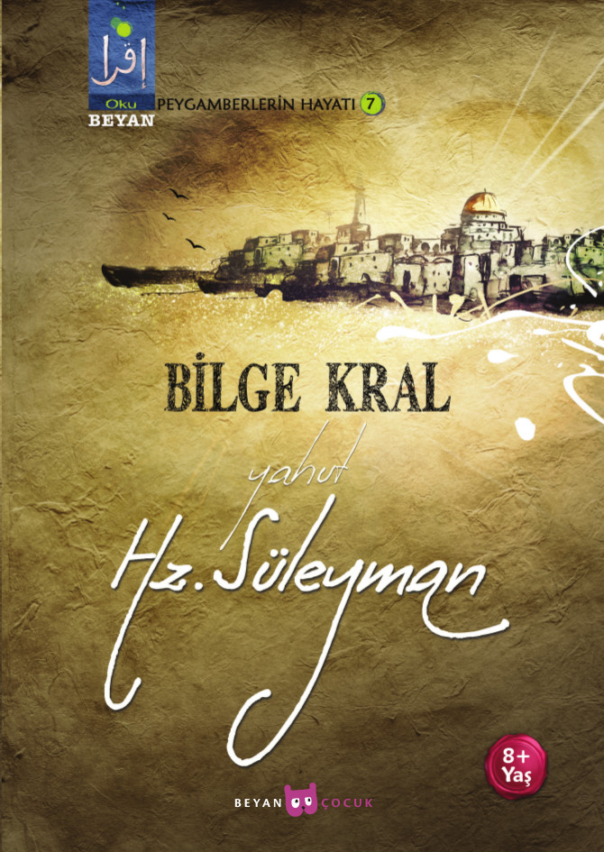 Bilge Kral Yahut Hz. Süleyman