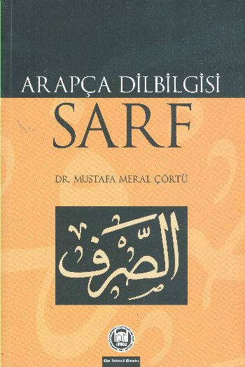 Arapça Dilbilgisi / Sarf