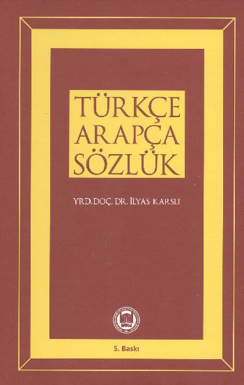 Türkçe-Arapça Sözlük
