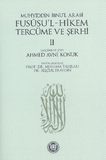 Fususu’l-Hikem Tercüme ve Şerhi 2