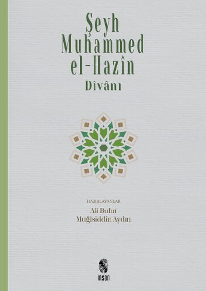 Şeyh Muhammed el-Hazin Divanı