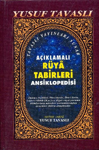 Açıklamalı Rüya Tabirleri Ansiklopedisi (2. Hamur) (K01/A)
