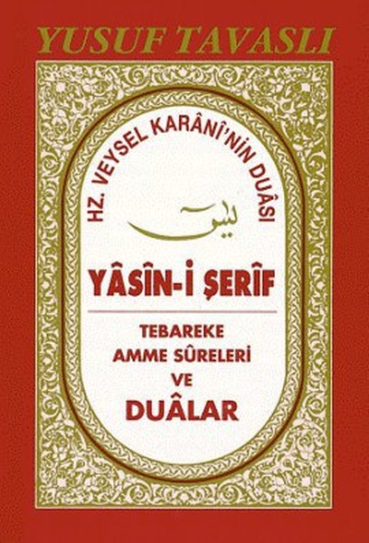 Yasin-i Şerif (Cep Boy) (C26); Hz. Veysel Karani'nin Duası