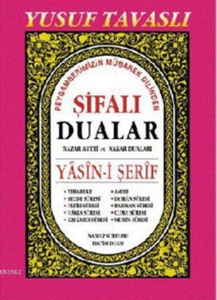 Şifalı Dualar - Yasin-i Şerif (D47)