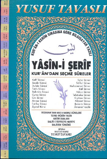Yasin-i Şerif ve Kur'an'dan Seçme Sureler (Fihristli-1. Hamur Bilgisayar Yazılı) (D03)