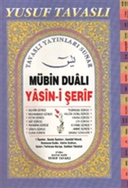 Mübin Dualı Yasin- i Şerif (Dergi Boy- Fihristli) (D07)