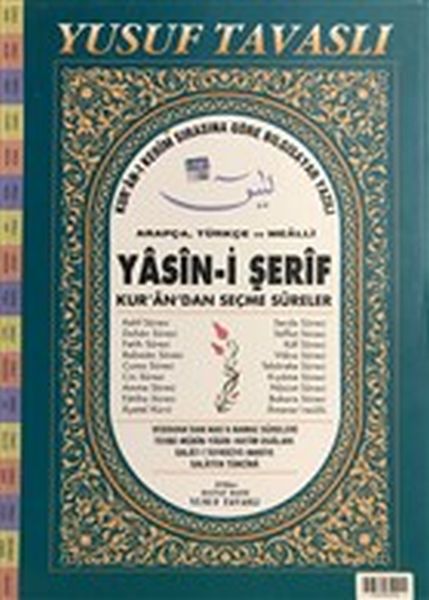 Yasin-i Şerif ve Kur'an'dan Seçme Sureler (Kod: CB04); (Arapça - Türkçe Mealli, Ciltli)-(Cami Kebir Boy)