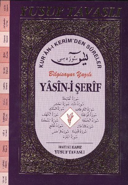 Yasin-i Şerif Kur’an-ı Kerim’den Süreler (Fihristl
