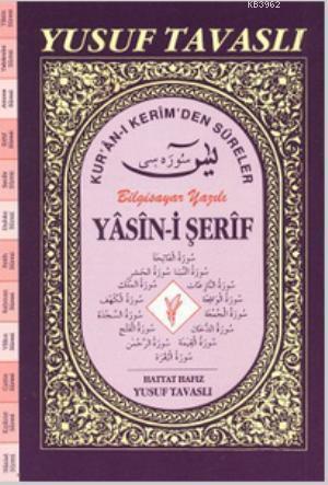 Yasin-i Şerif - Kur'anı-ı Kerim'den Sureler (Cami Boy) (CB05); Bilgisayar Yazılı