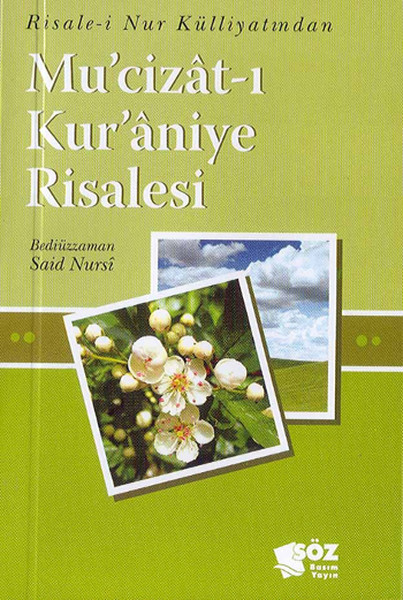 Mu'cizat-ı Kur'aniye Risalesi