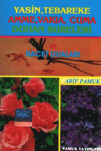 Cep Boy Yasin, Tebareke Amme, Vakia, Cuma Duhan sureleri ve Hacet Duaları (Yas-017/P14)