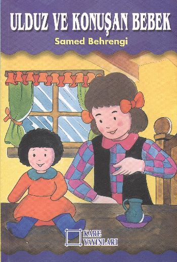 Ulduz ve Konuşan Bebek