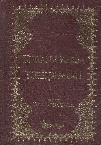 Kuranı Kerim ve Türkçe Meali (Metinli-Küçük boy) (ciltli)