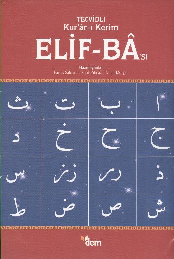 Tecvidli Kur'anı Kerim Elif Ba'sı