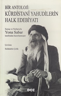 Bir Antoloji: Kürdistani Yahudilerin Halk Edebiyatı