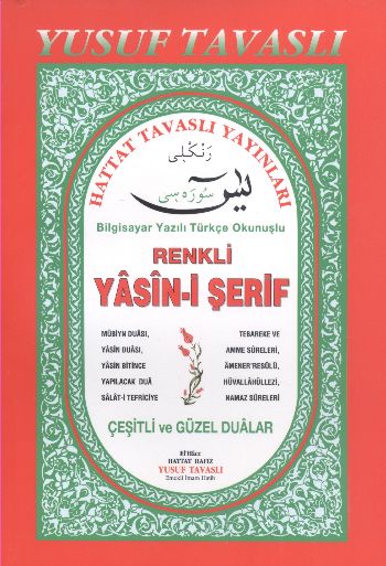 Renkli Yasini Şerif (şamua 1.hmr Dergi Boy) (D02)
