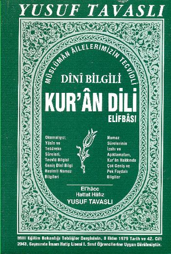 Dini Bilgili Kur'an Dili Elifbası (D04)