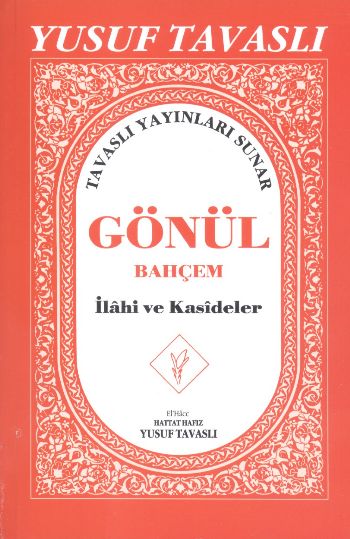 Gönül Bahçem İlahi ve Kasideler (E02)