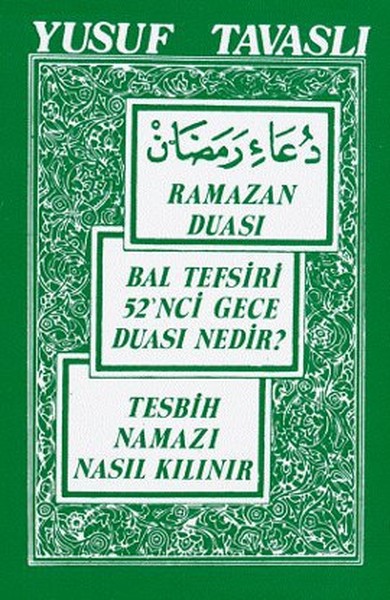 Ramazan Duası ve Bal Tefsiri (cep Boy) (C06)