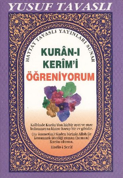 Çeşitli ve Güzel Dualar (C02)