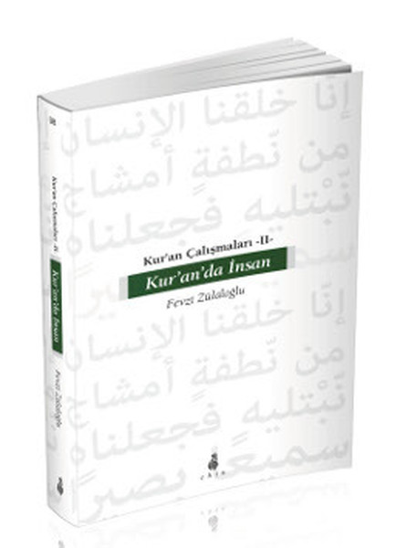 Kur'an'da İnsan / Kur'an Çalışmaları-II