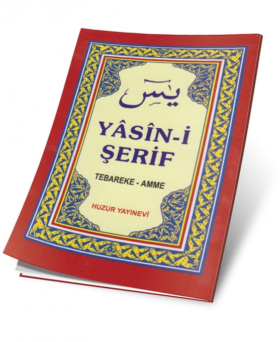 Arapça Fihristli Yasin-i Şerif - Cep Boy; Bilgisayar Hattı