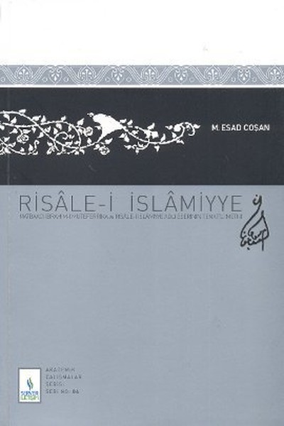 Risale-i İslamiyye