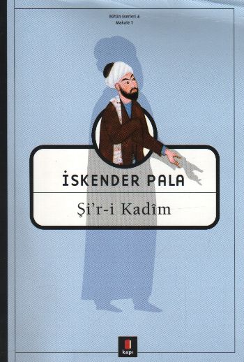 Şi'r-i Kadîm