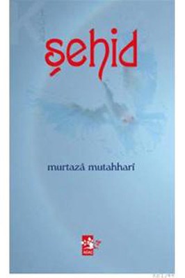 Şehid