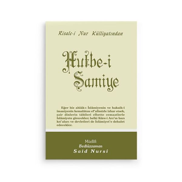 Hutbe-i Şamiye Cep Boy