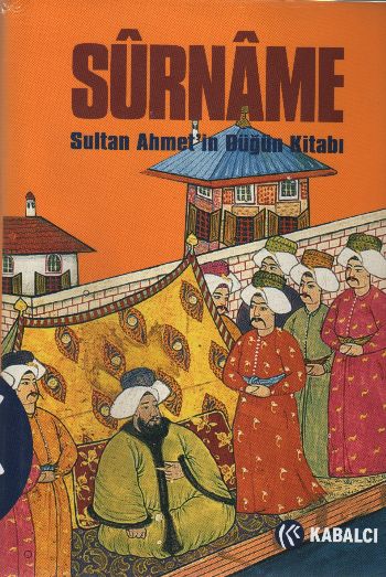 Surname (Ciltli)