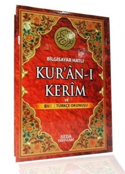 Bilgisayar Hatlı Kur'an-ı Kerim ve Renkli Türkçe Okunuşu (Orta Boy, Kod: 131)