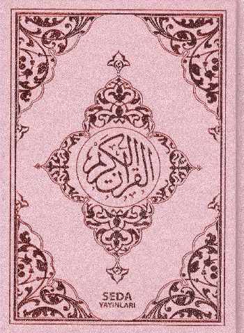 Kur'an-ı Kerim Küçük Boy (Kod:052)