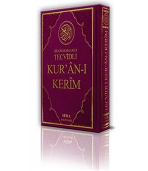 Kuranı Kerim Rahle Boy Bilgisayar Hatlı Tecvidli (Kod:025)