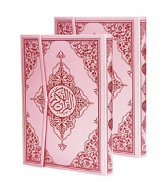 Kur'an-ı Kerim Bilgisayar Hatlı - Pembe Cilt (Orta Boy, Kod: 157)