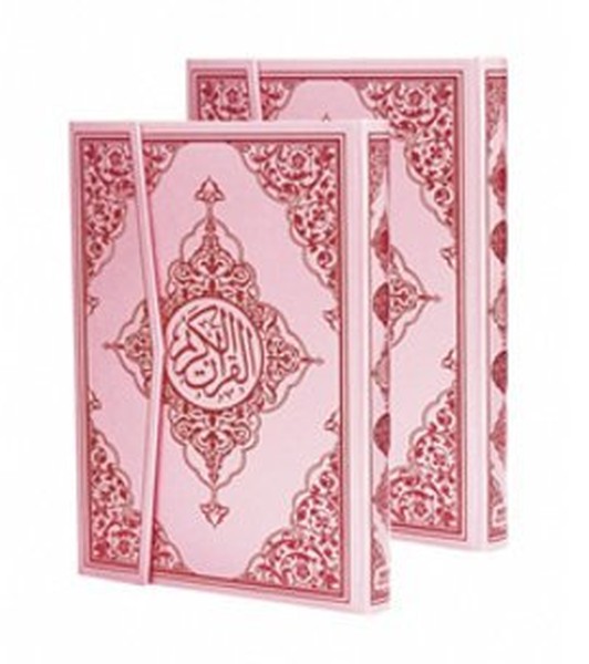 Kur'an-ı Kerim Bilgisayar Hatlı - Pembe Cilt (Rahle Boy, Kod:P17)