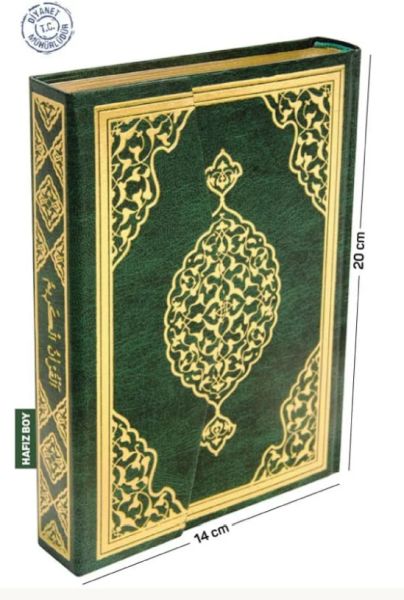Kuranı Kerim (Bilgisayar Hatlı -Hafız Boy)
